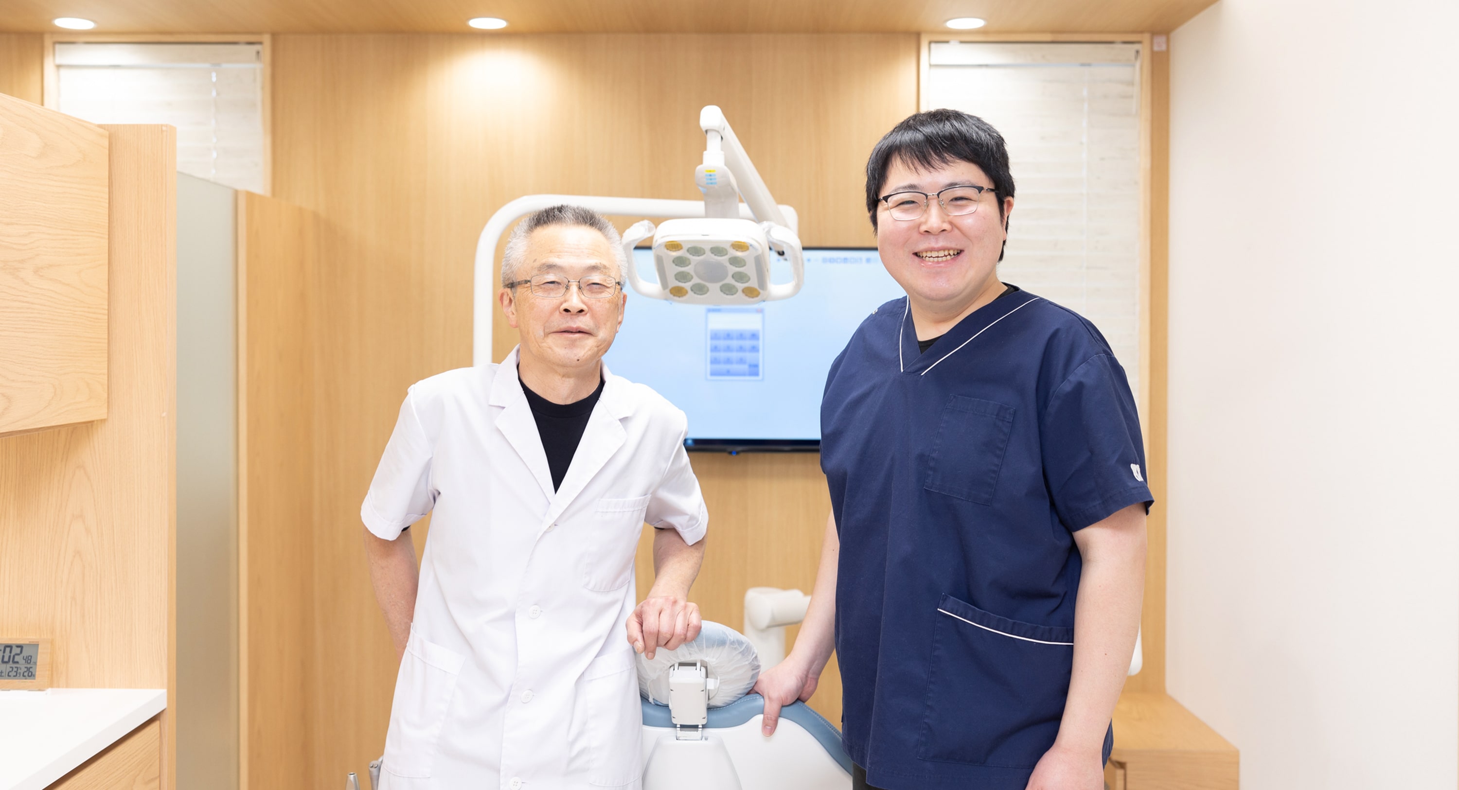院長・副院長